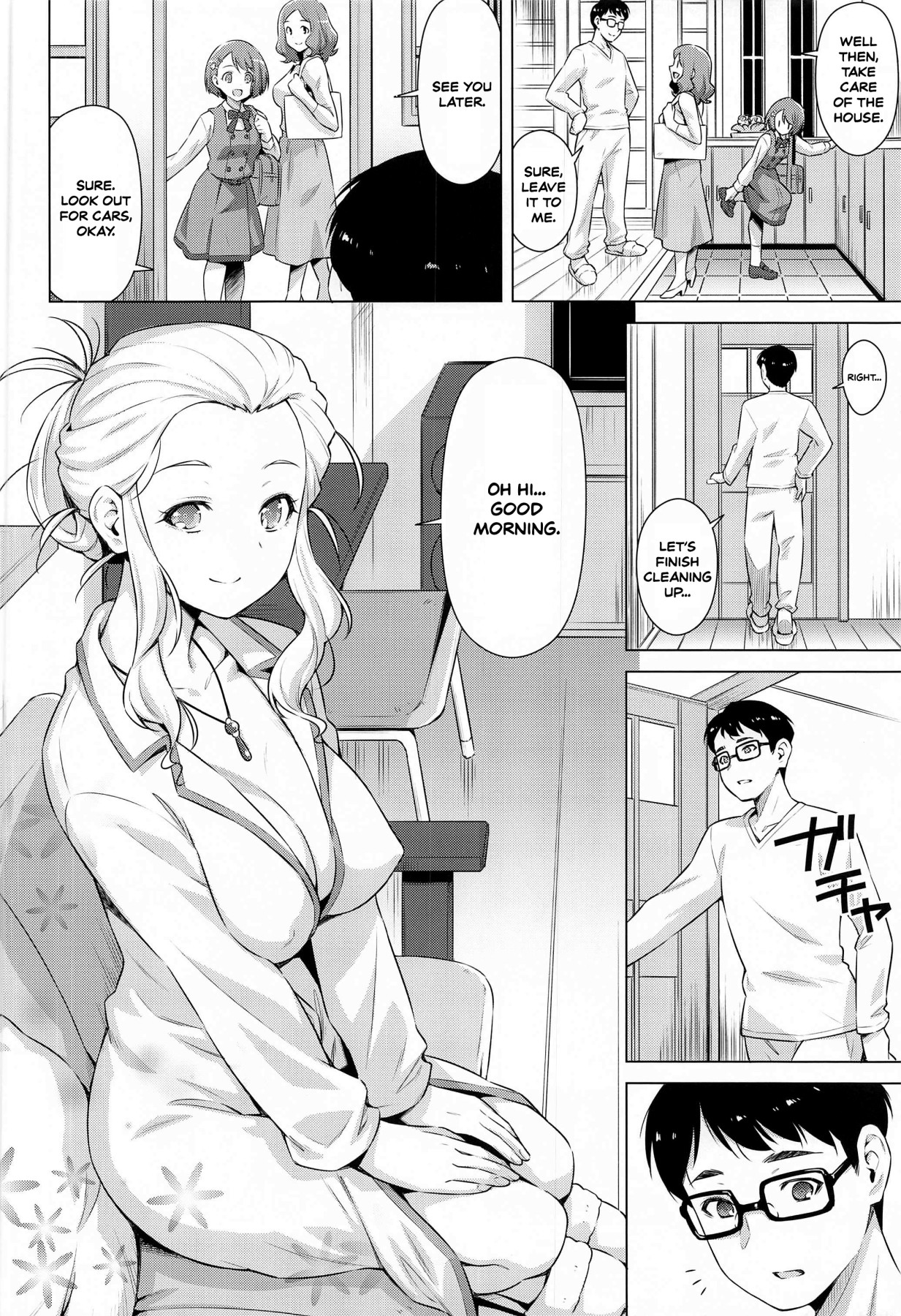 Hentai Manga Comic-The Freeloader in Our House is Really Mysterious!-v22m-Read-6